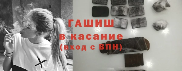 метадон Сафоново