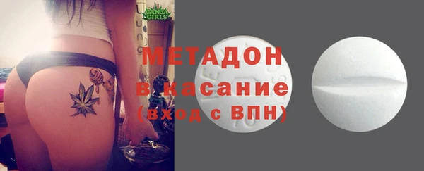 прущая мука Арсеньев