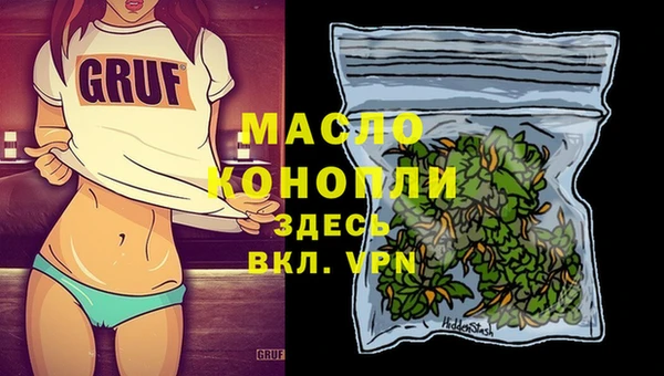 герыч Сатка