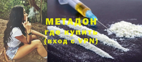 Альфа ПВП Аркадак