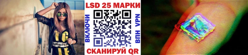 hydra зеркало Теберда Наркотические марки 1,5мг